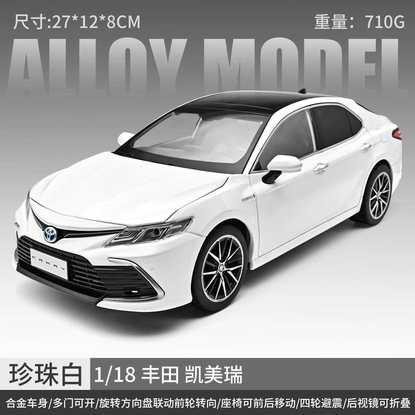 1:18 Toyota Camry 2023 Diecast Metal Car Model