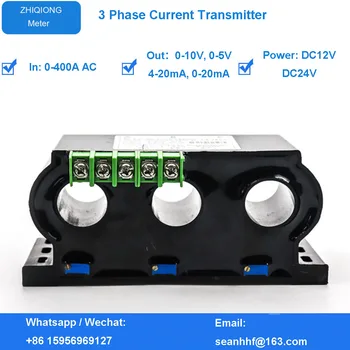 3 phase AC current transmitter input 0-500A AC current converter DC 24V power 4-20mA output