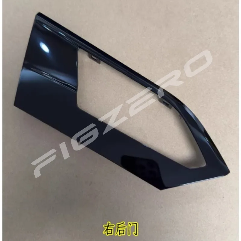 L17G867409AY12 Genuine Inner Door Handle Protective Cover Baffle Guard Covers Bright Black for Volkswagen 2019-2025 Sagitar