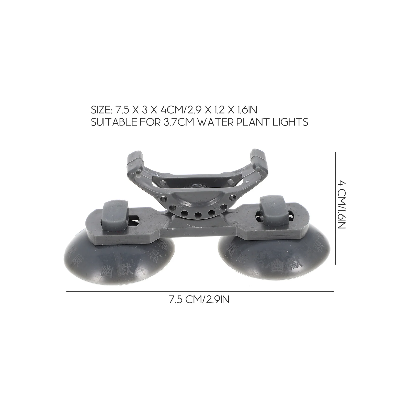 2 قطعة من البلاستيك حوض السمك مصباح بين قوسين رمادي خزان الأسماك أصحاب الضوء حامل داعم لإضاءة النباتات المائية رف الضوء