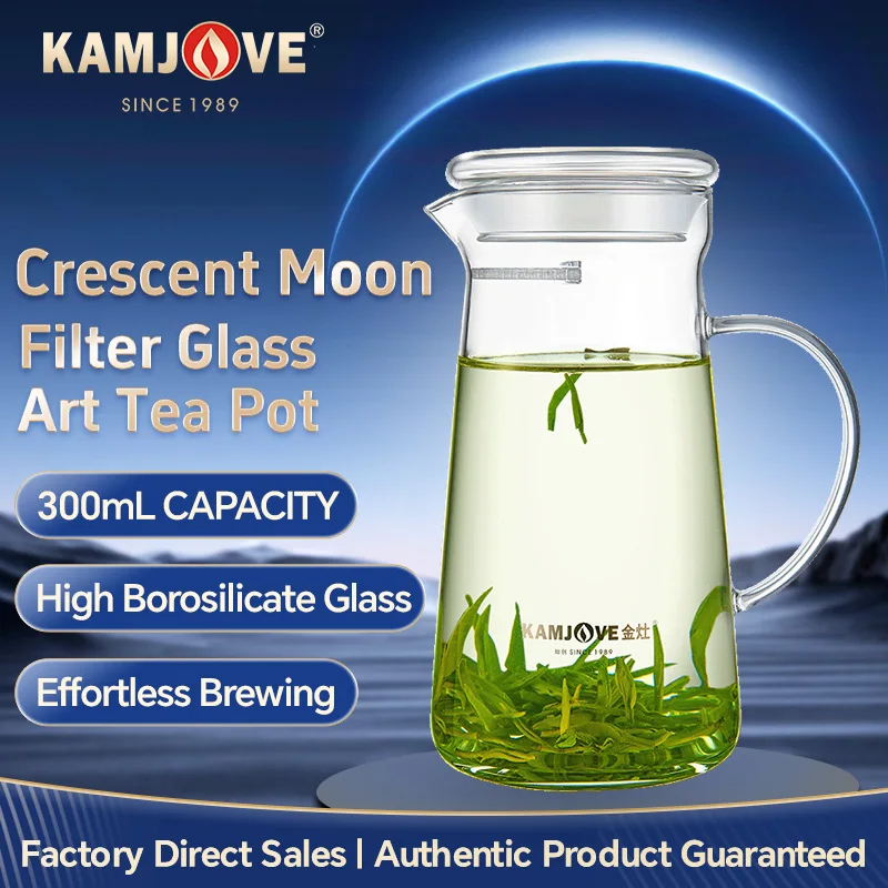 

KAMJOVE Glass Cold Water Pot,Crystal-clear Glass Crescent Filter Flower Tea Pot,High Borosilicate Heat-resistant Glass Pot 700ml