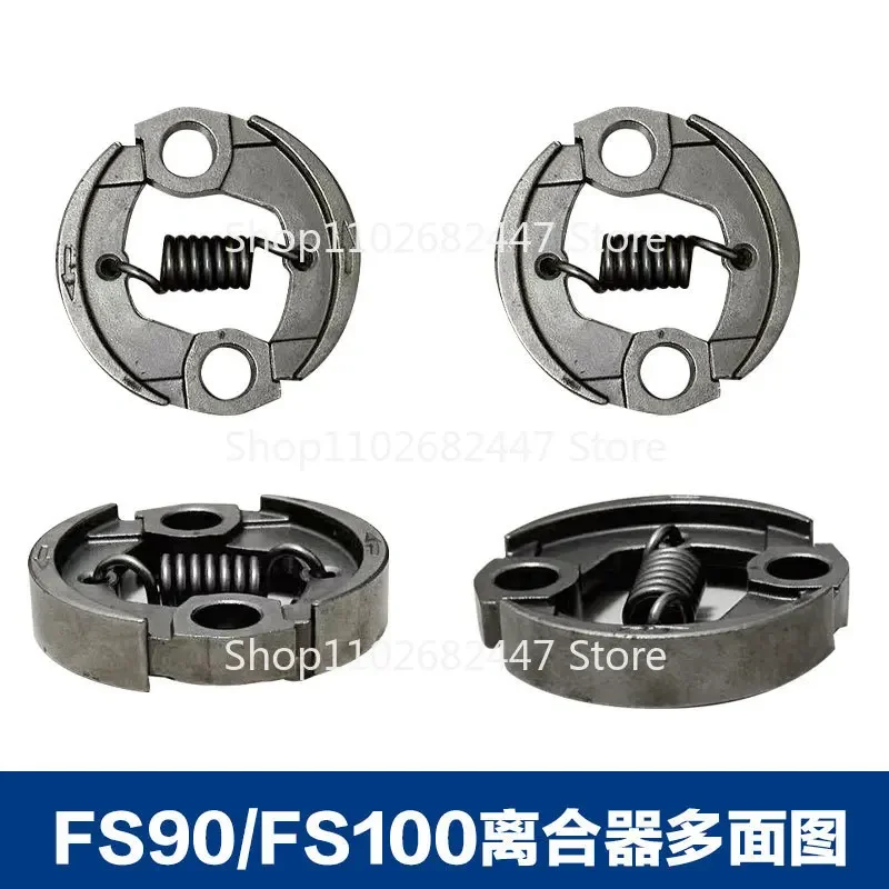 Suitable for STIHL FS90 clutch Cross-border hot-selling FS110/FS100r/FS111/FS90R clutch