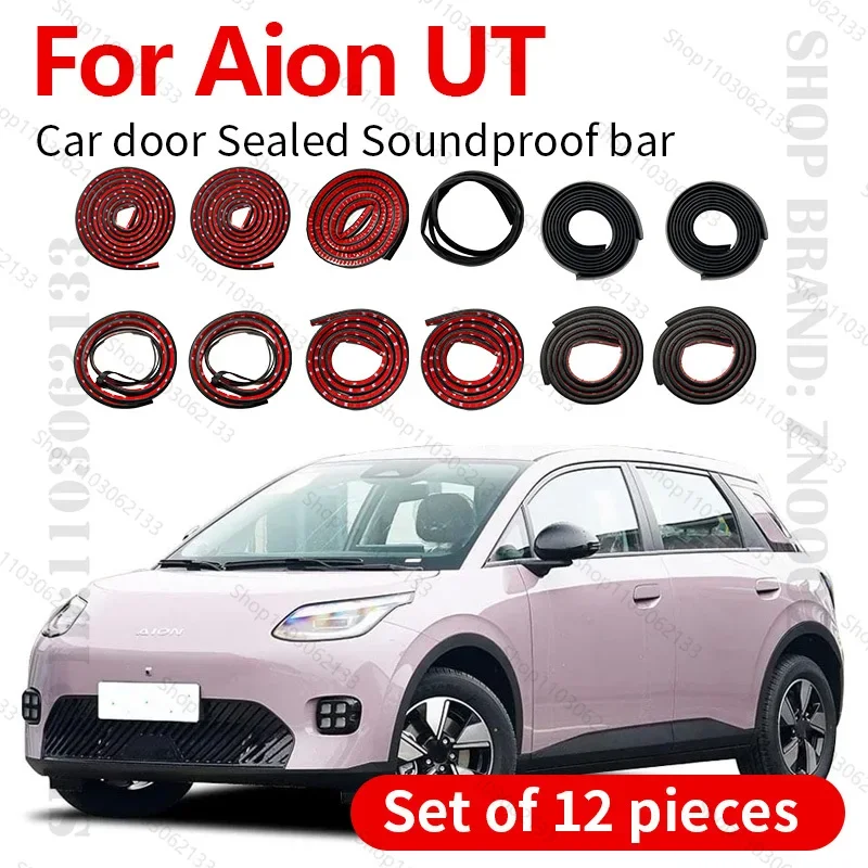 

For 2024-2025 Aion UT Car Door Seal Strip Rubber Double Layer Sealing Protector Soundproof Dustproof Seal Strip 12PCS Set
