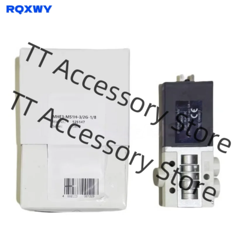 525147-mhe3-ms1h-3-2g-1-8525148-mhe3-m1h-3-2g-1-8-k525149-mhe3-ms1h-3-2g-1-8-k525171-mhe3-ms1h-3-2o-qs-6-originale