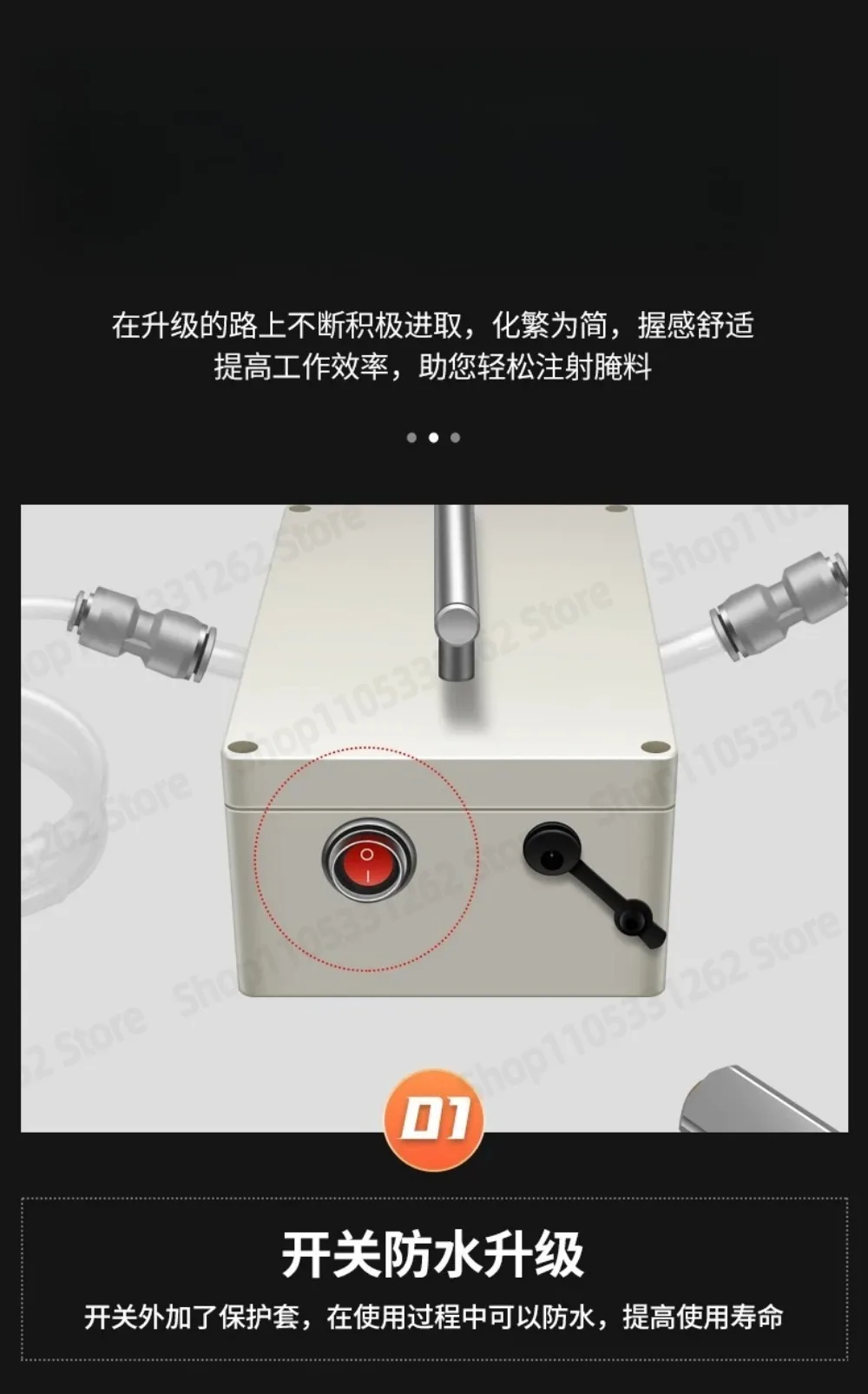 BBQ lamb leg lamb chop beef seasoning salt water electric automatic high pressure meat marinating gun needle injector