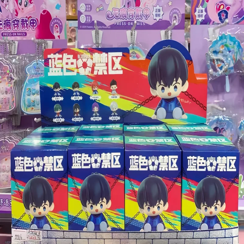 

Hot Authentic Blue Forbidden Zone Blind Box Sitting Series Handmade Cute Trendy Desktop Ornament Collection Gift Toy