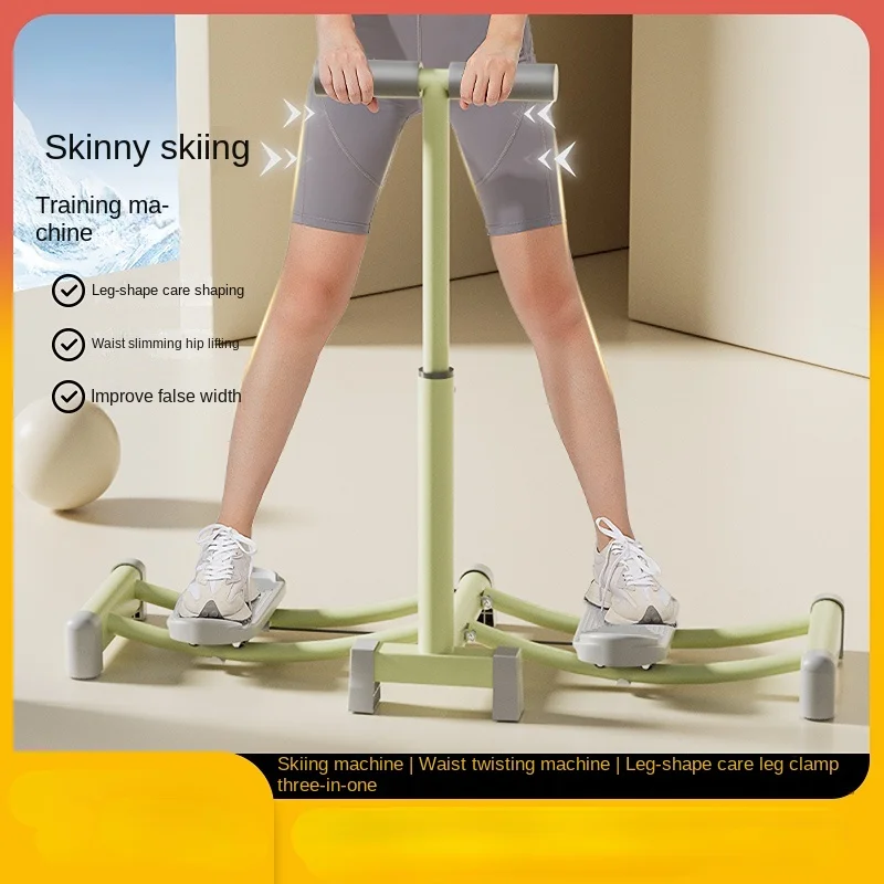 Skiing Machine Slimming Leg Slimming Leg-Supporting Leg Shaping Postpartum Pelvic Floor Muscle Trainer Fitness Thigh Reducing