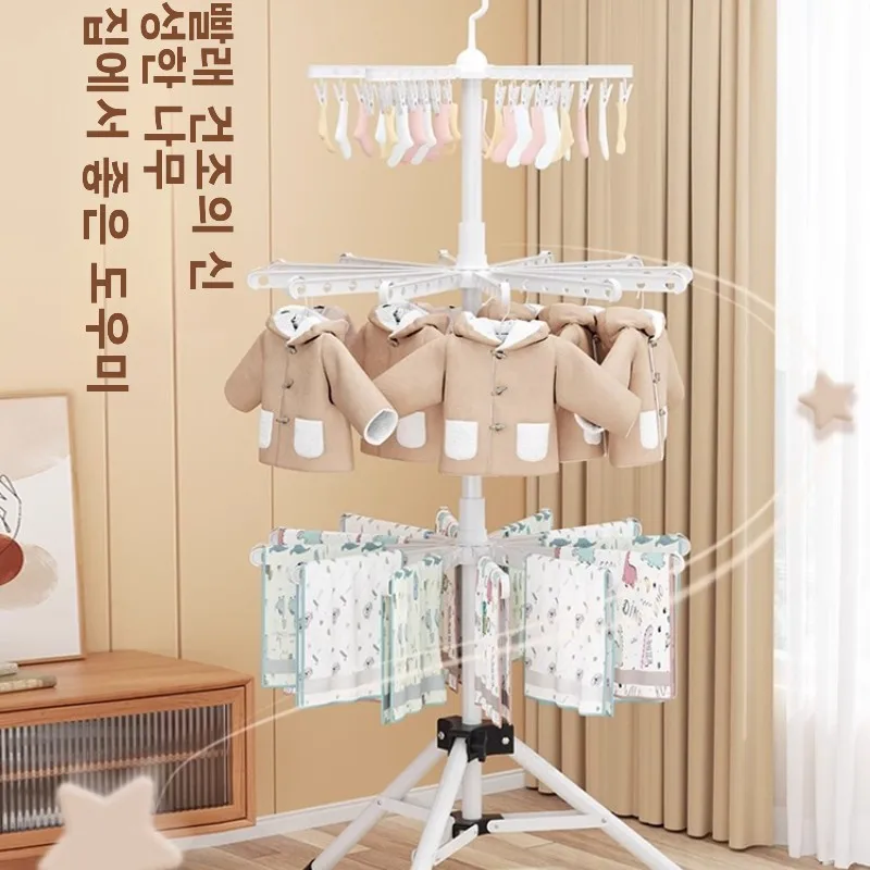 

Drying Lightweight Compact Space-Saving Heavy-Duty Folding Wheels Wall-Mounted Clothes Outdoor Indoor Laundry Home Rack Portable