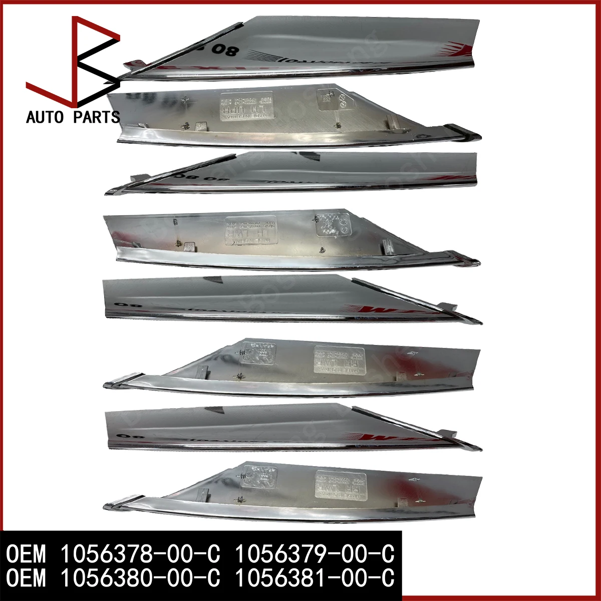 

Передние накладки Fog Spear UP & LOW LH & RH для Tesla Model S Refresh 16–21 OEM 1056378-00-C 1056379-00-C 1056380-00-C 1056381-00-C