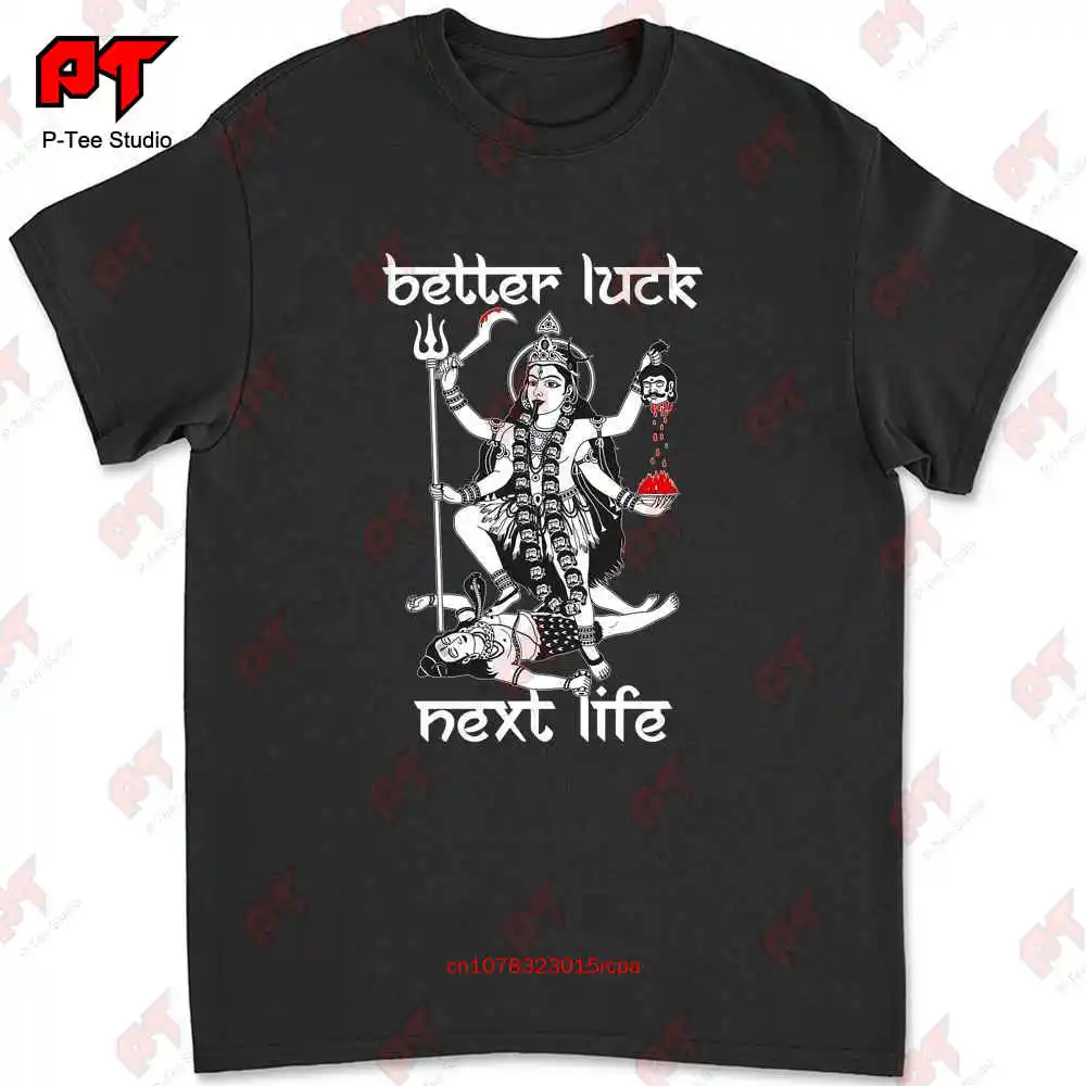 Maha Kali T Shirt Goddess Hindu Funny N411