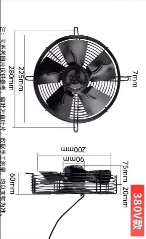new--1pcs--ywf4d-4e-outer-rotor-axial-flow-fan-220v-air-compressor-condenser-cooling-fan-cold-storage-exhaust-fan-380v