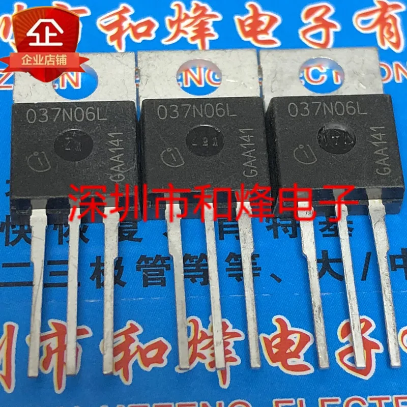 Ipp037n06l 037n06l um novo ponto para-220 60v 90a no tubo de efeito de campo triode mos