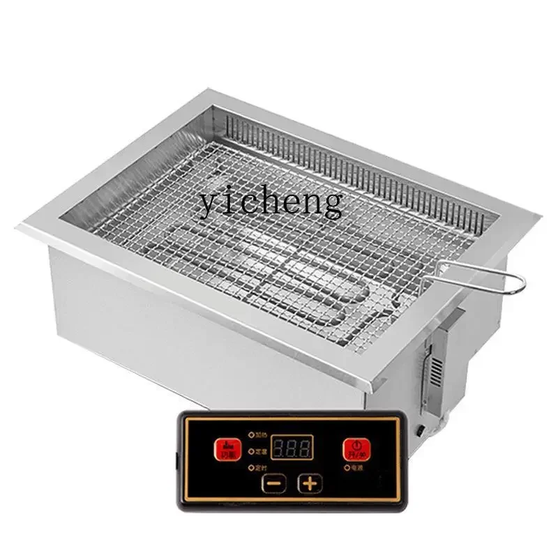 XL Barbecue Oven 500 Bottom Smoke Discharge Black King Kong Tube Electric Oven Smoke-Free Barbecue Oven