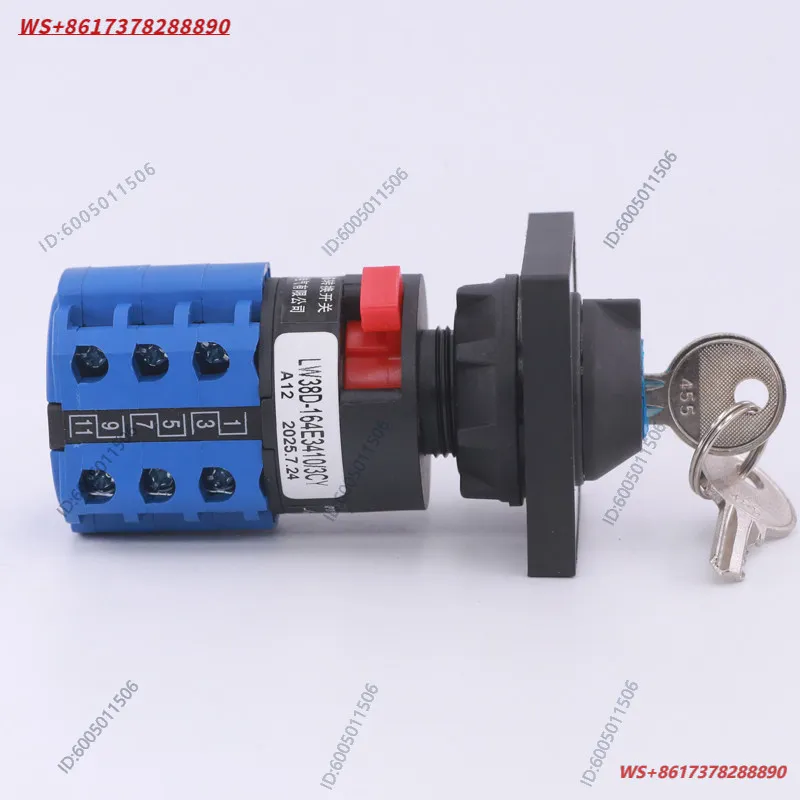 Punch press LW38D-164E3410/3CY multi-gear section with lock key universal transfer switch
