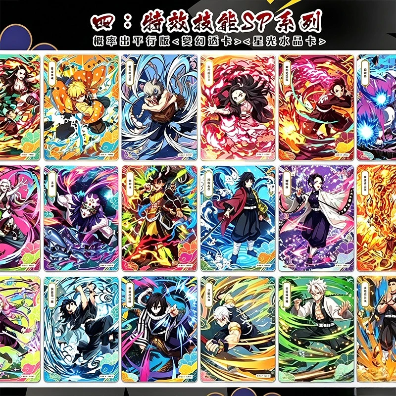 Demon Slayer Hashira Training Arc Trading Cards Kimetsu No Yaiba SSP LP EX SP Rare Card Anime Character Collectible Foil Card
