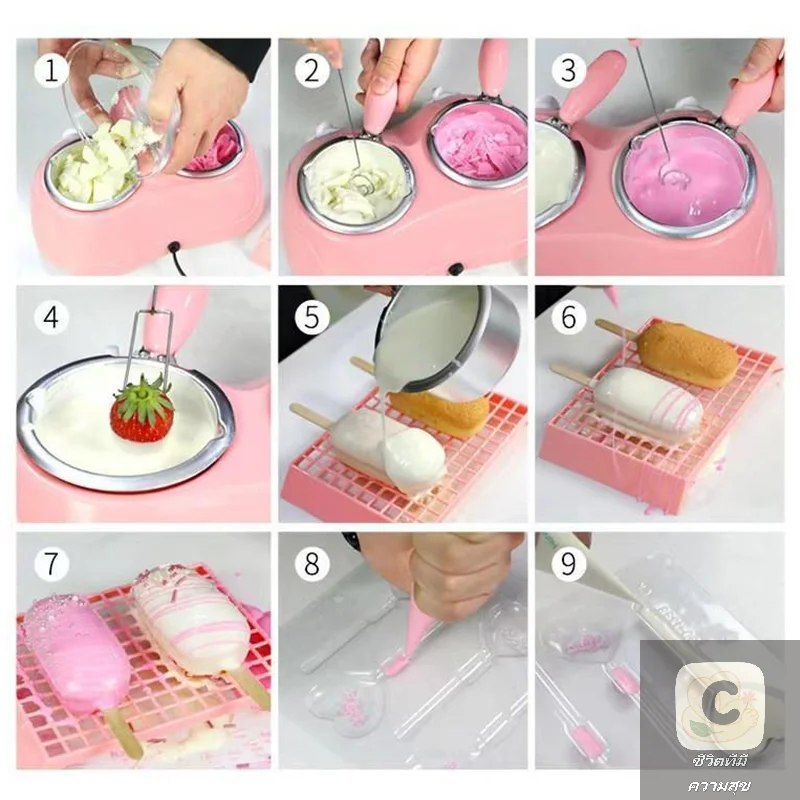 500 جرام YY وعاء صهر الشوكولاتة الكهربائية الصغيرة آلة تدفئة نافورة فوندو الشوكولاتة لصهر الشوكولاتة بالحليب وعاء واحد/مزدوج