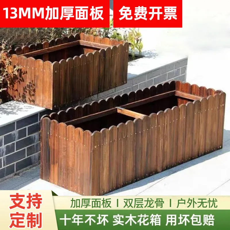 New Premium Solid Wood Rectangular Planter Box Set, Anti-Corrosion Raised Garden Trough for Yard, Balcony, Great for Succulents.