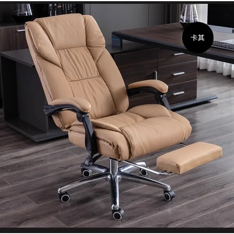 Business Lie Down Office Chair Comfortable Periods Leather Computer Office Chair Backrest Turned Sedia Da Ufficio Furnitures