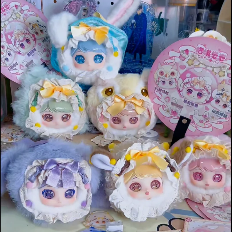 Maoni Zaizai Roro auténtico nuevo y esponjoso caja ciega llavero de felpa serie en Stock lindo juguete coleccionable regalo de cumpleaños para un lindo