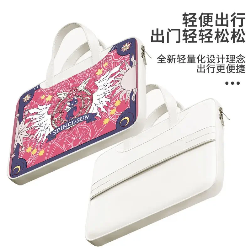 حقيبة كمبيوتر محمول لطيفة ساكورا السحرية مقاومة للماء ومضادة للسقوط ماك بوك 12/13.3/15 بوصة حقيبة يد عالمية محمولة هدية عيد #4