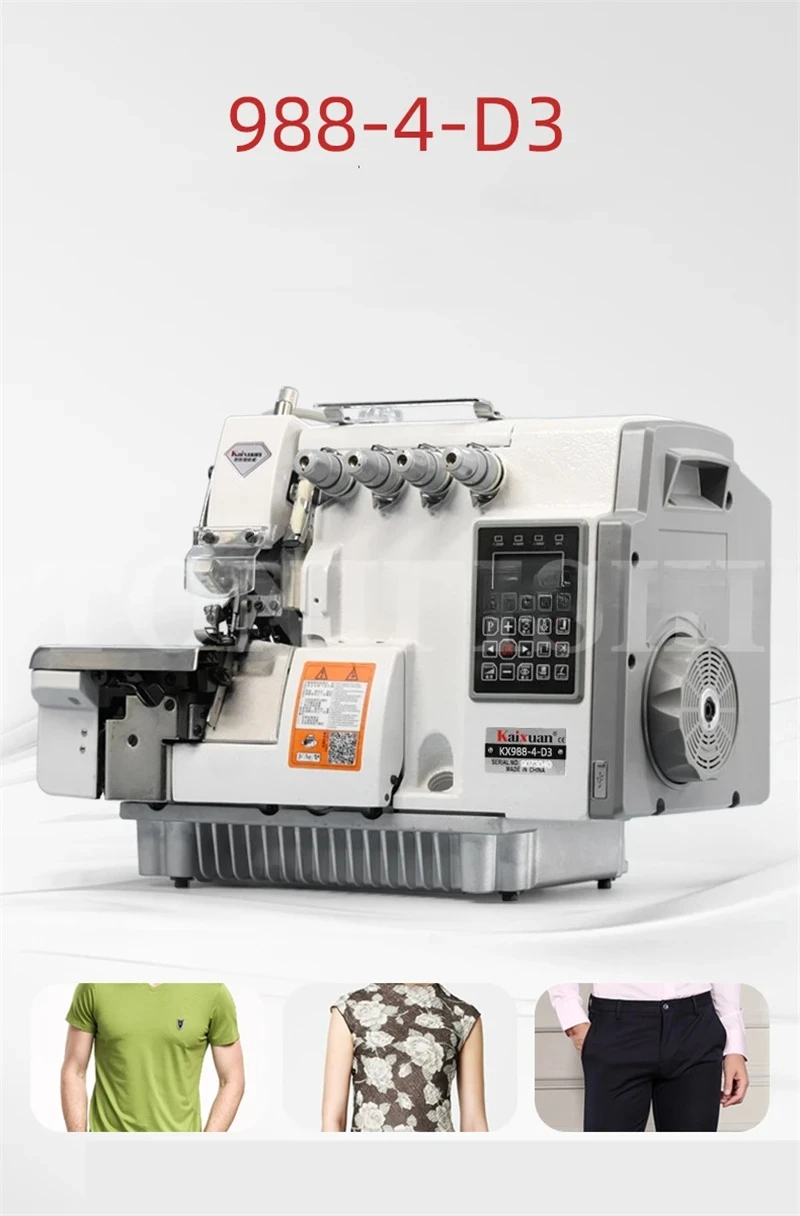 

kaixuan KX988-4-D3 four-thread five-thread computer industrial overlock sewing machine Overlocking machine