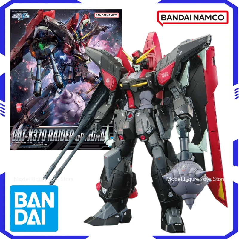

Bandai Genuino GAT-X370 Raider Gundam Model Kit Anime Warrior Component Model Anime Action Character Doll Toy Gift Boy's Gift