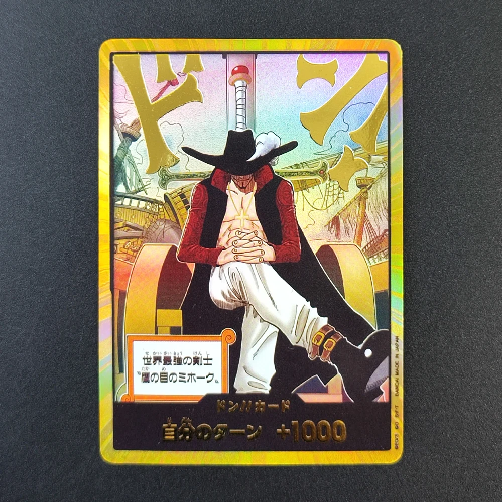  Proxy One Piece GOLD DON!! Dracule Mihawk GOLD OP14 THE AZURE SEA SEVEN Japanese - NM Collection TCG Anime Card