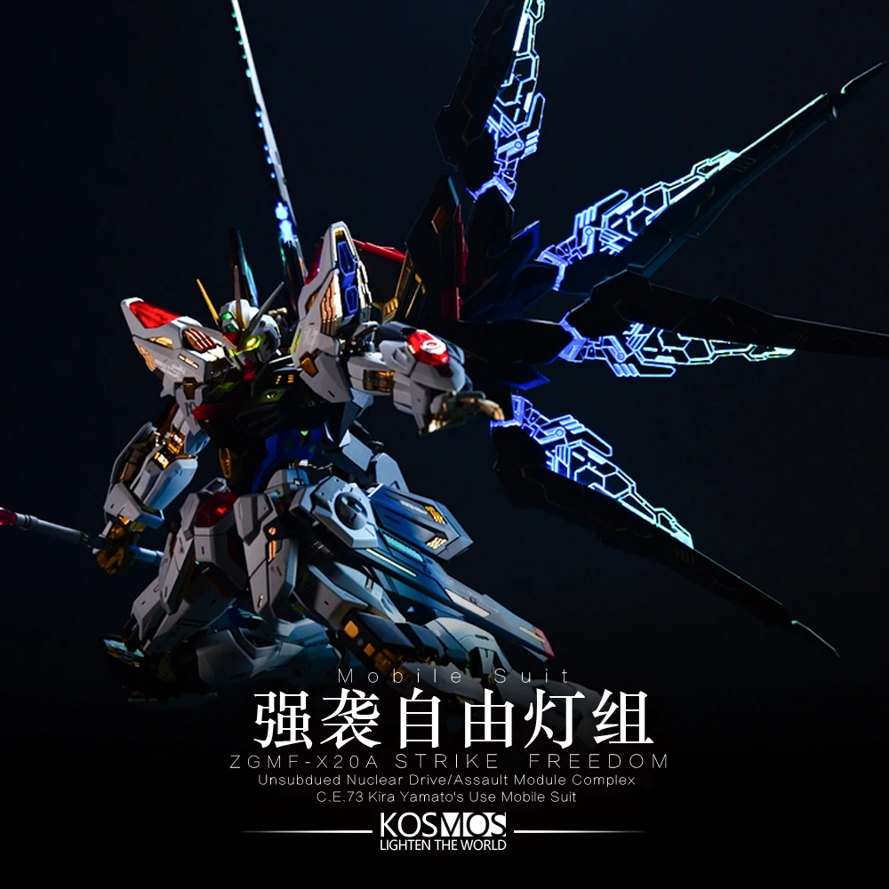 

Фигурка Kosmos Mgex Kosmos Anime Mgex 1/100 ZGMF-X20A Strike Freedom с новой цветной подсветкой и бонусными фигурками в подарок
