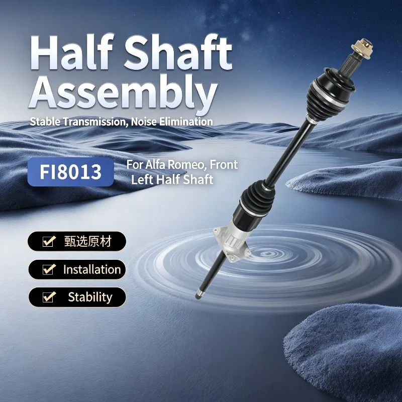 Front Left  Axle Shaft Assembly Compatible with  Alfa Romeo Stelvio OEM 68563712AA Drive Shaft Replacement Auto Part
