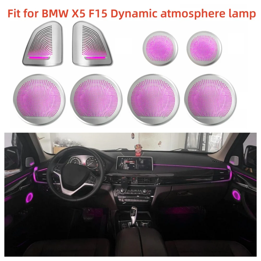 For BMW X5 F15 Dynamic Atmosphere Light Luminescent Cover Plate Ambient Light Automotive interior lighting Automotive accessorie