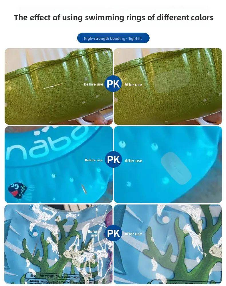 Swimming Ring Repair Subsidy Transparent Tent Self-adhesive Leak Repair Tape, Air Cushion Bed, Inflatable Toy TPU Repair Subsidy