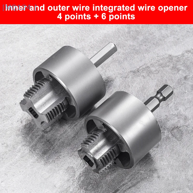 

4-point+6 Point Water Pipe External Internal Thread Opener Plastic Pipe Universal Electric Drill Thread Tapping Tool