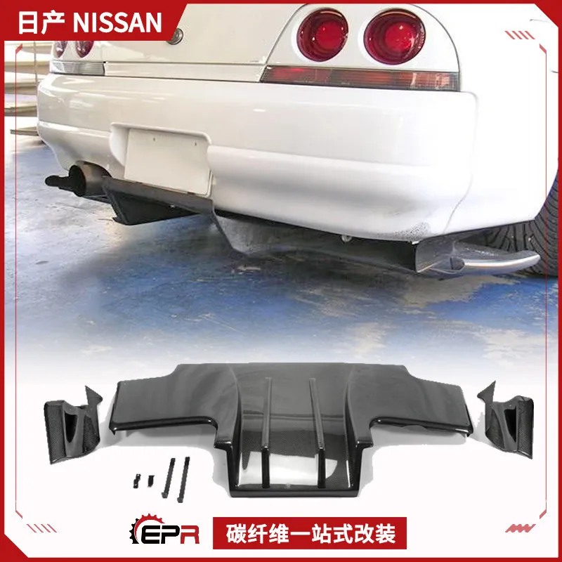 

EPR for Nissan Skyline R33 GTR Carbon Fiber Rear Spoiler with TS Rear Lip Small Surrounding Tail Lip
