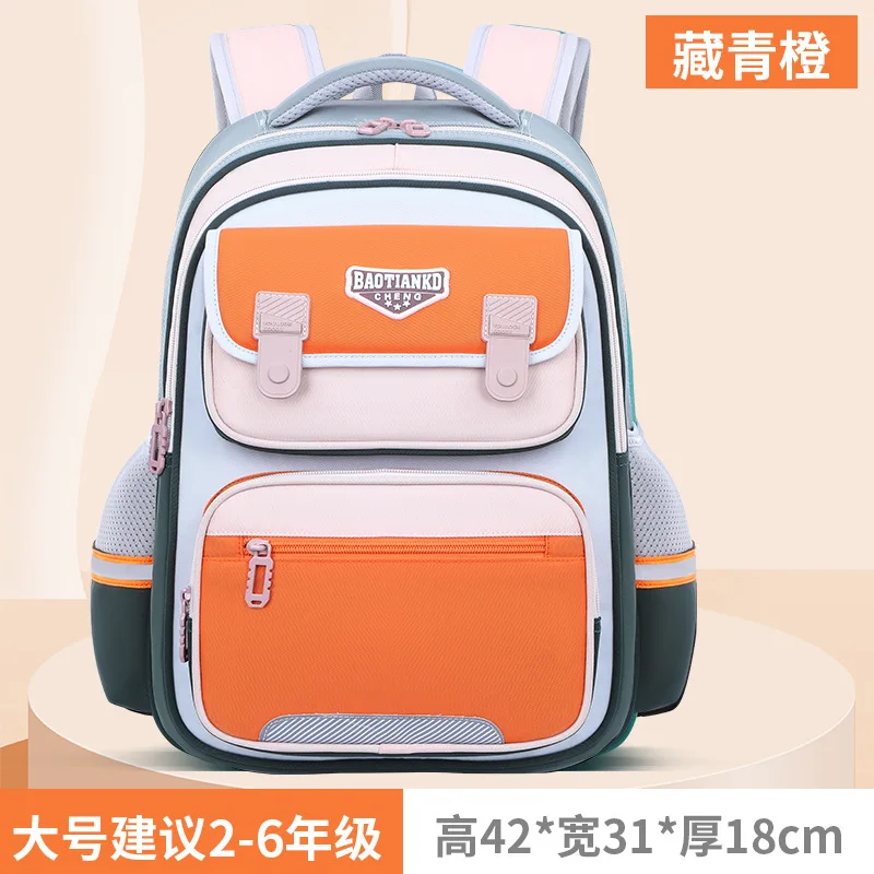 

Backpack for Grades 3-6,Primary School Bag for Boys Girls,Ergonomic Kids Backpack with Multiple Compartments,Back to School