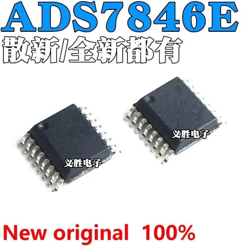 New and original ADS7846 ADS7846E SSOP16 12 AD converter, touch screen controller IC chips，The original wire touch screen contro