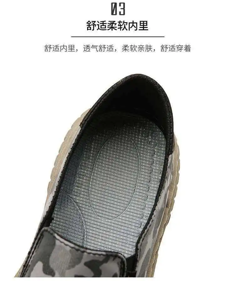 Camouflage Canvas Herren Freizeitschuhe Atmungsaktive Sommer Sportliche Slip-On Peking-Freizeitschuhe Runde Zehenkappe Flacher Absatz Leichte Schuhe – Detail 9