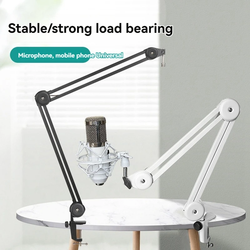 حامل ذراع ميكروفون للتسجيل، البودكاست، حامل ذراع مقص قابل للتعديل مع فلتر، حامل للصدمات
