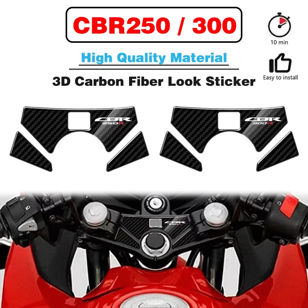 

CBR250 CBR300 3D Carbon-look Upper Triple Yoke Defender For HONDA CBR250 CBR300 2010 2011 2012 2013 2014 2015 2016