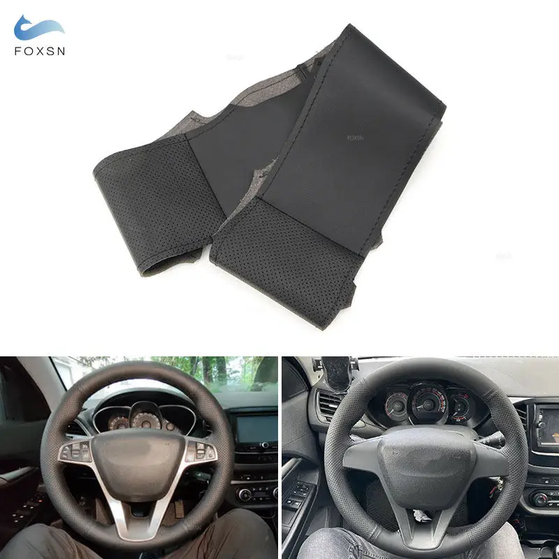 For Lada Vesta Xray… - image