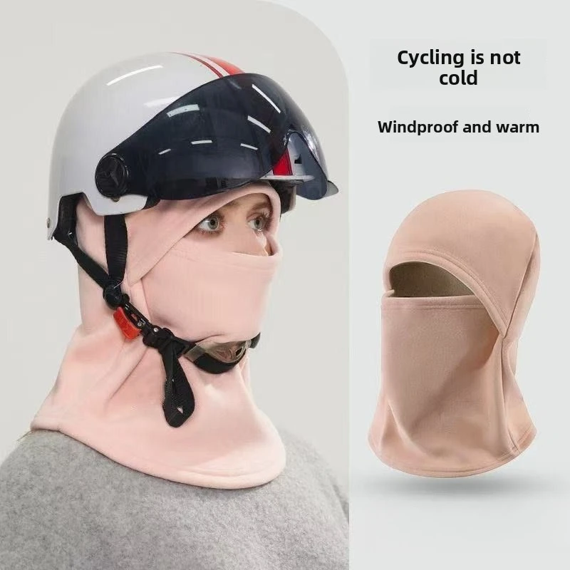 Winter Cycling Balaclava Windproof Cold Proof Face Mask Anti Fog Goggles Motorcycle Skiing Outdoor Thermal Thickened Neck Warmer