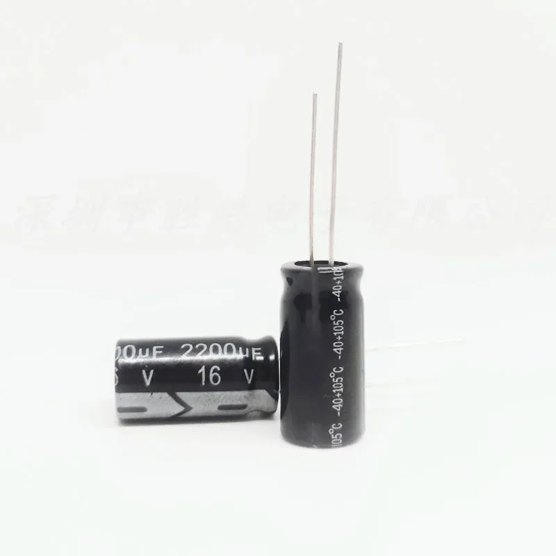 

（5-50pcs） 16V2200uF Series 12.5x25mm Extremely Low Impedance Aluminum Electrolytic Capacitor 16V2200uF High Quality