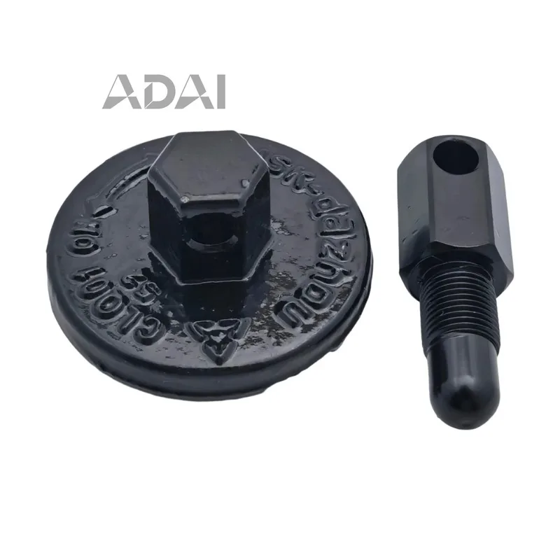 

Подходит для Husqvarna Stihl Echo, 2 цикла, инструмент для разборки маховика сцепления ицепной пилы диаметром 14 мм, прочный и прочный