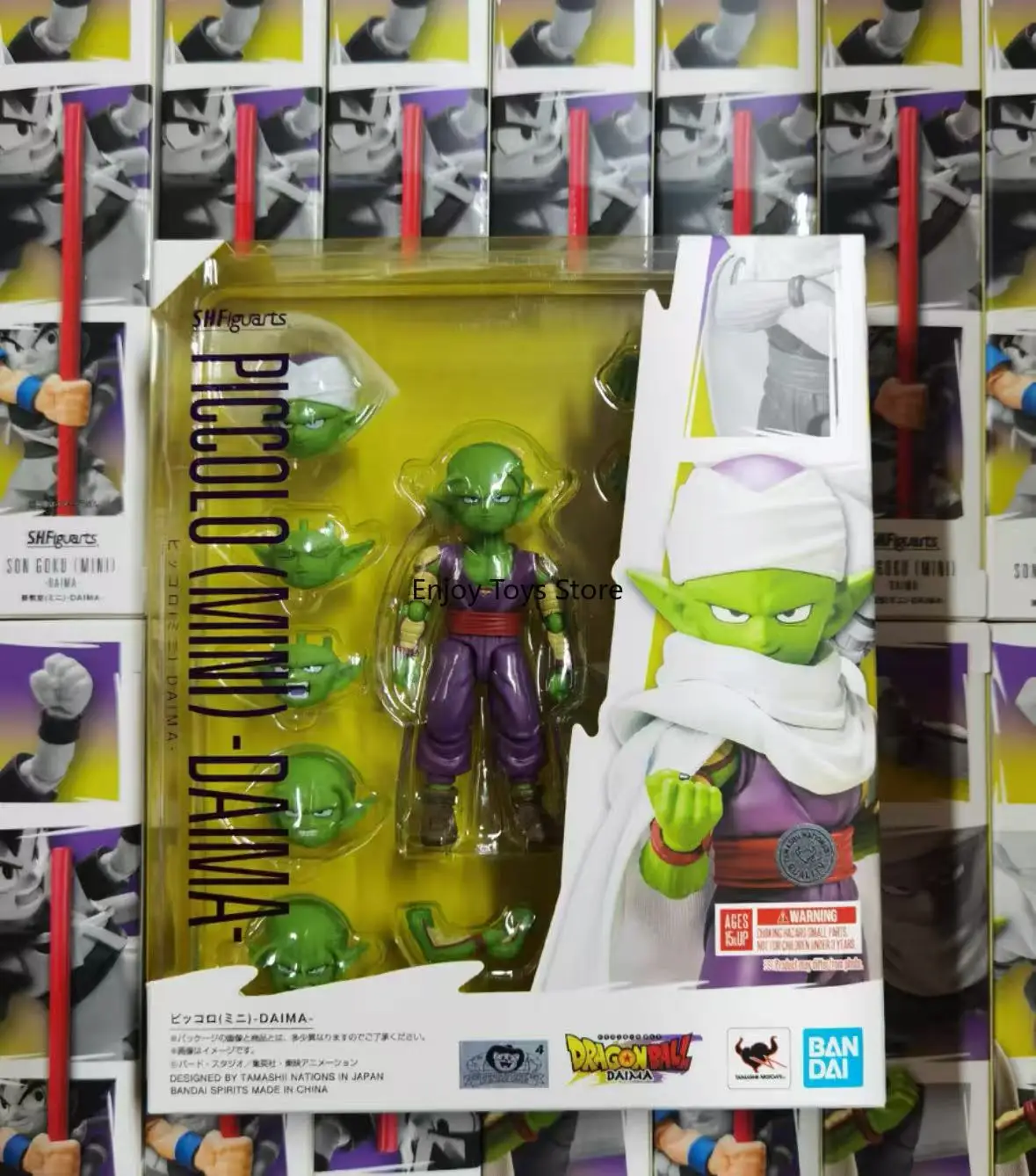 

Bandai SHF DAIMA Little Piccolo MINI Mini Moving Model Toys