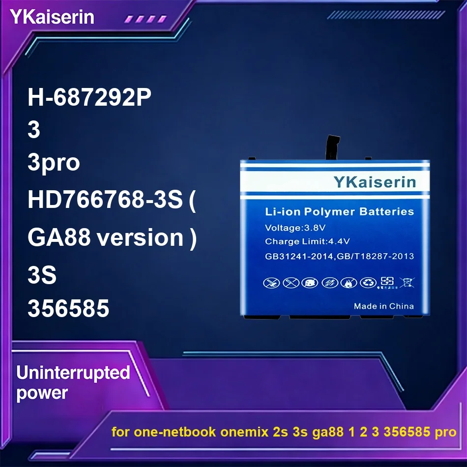 

Аккумулятор с длительным сроком службы H-687292P 3PRO 6200-15000 мАч для One-Netbook Onemix 2S 3S GA88 1 2 3 356585 Pro