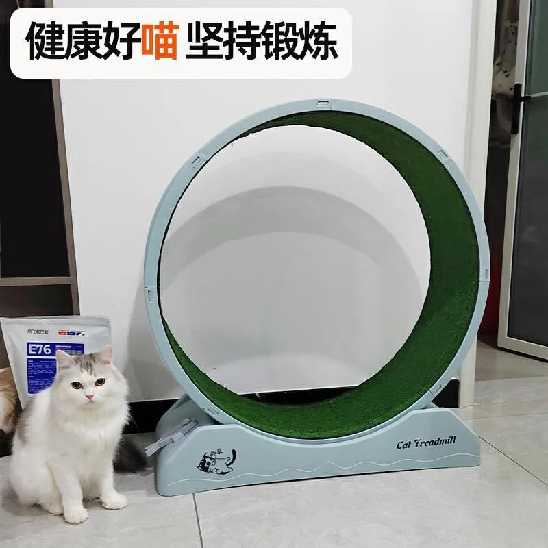

Suitable forSimple roller cat treadmill plastic silent running wheel climbing frame household scratching board pet