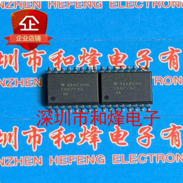 10PCS ISO7742 ISO7742DWR SOIC-16 Digital Isolator Chip