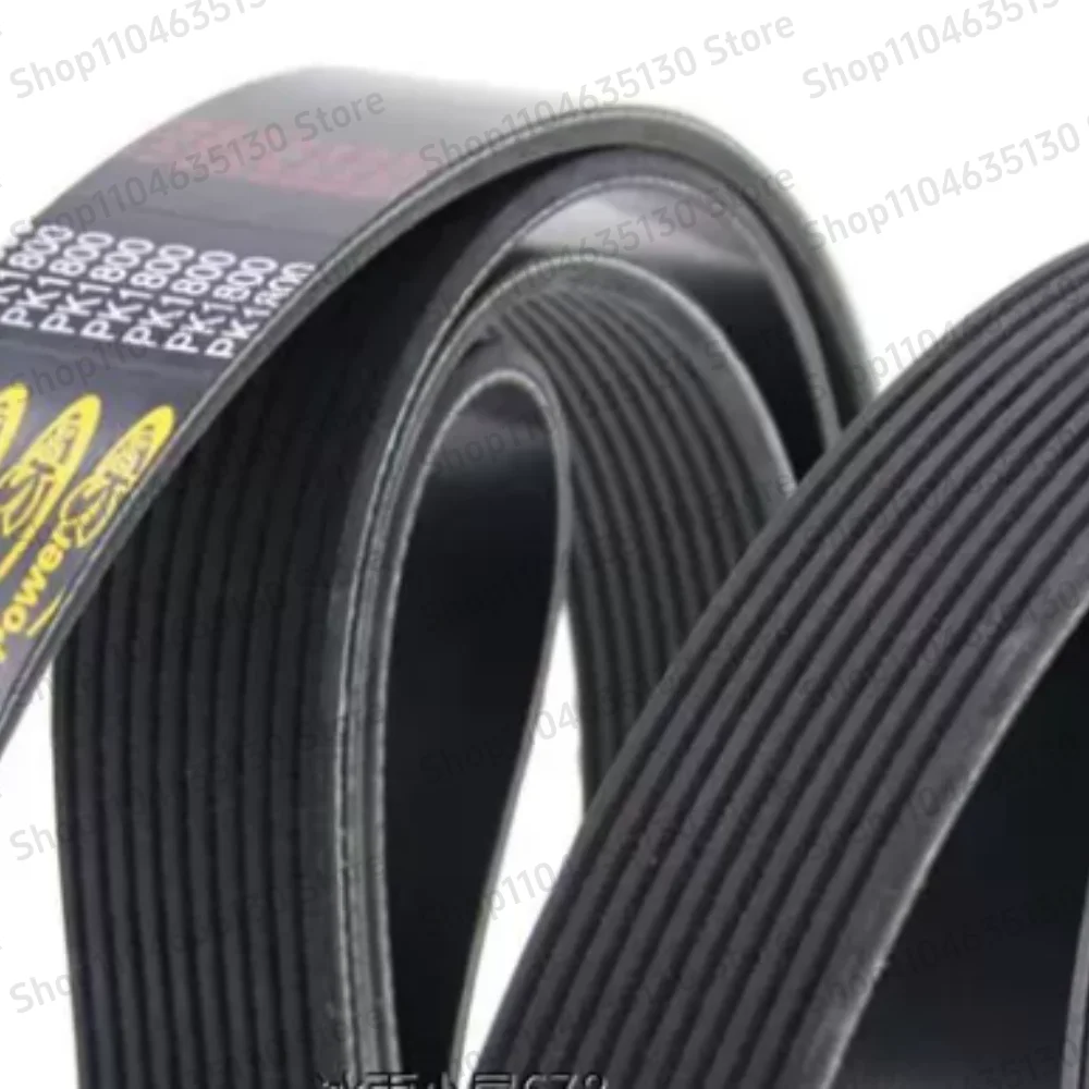 Rubber Multi groove Belt B14PK2900 5PK2900 6PK2900 7PK2900 8PK2900 9PK2900