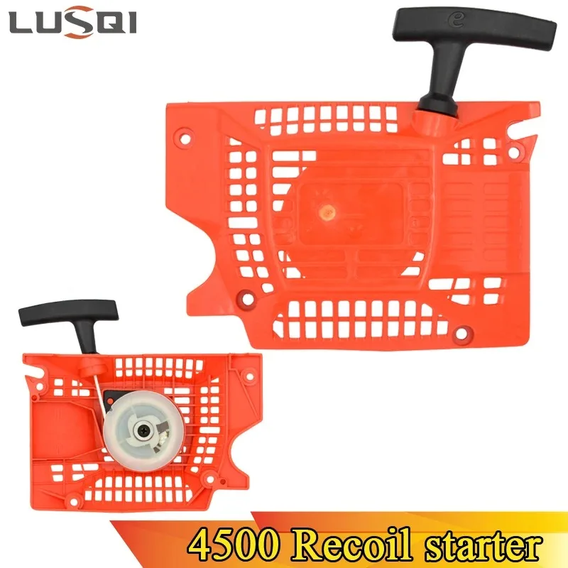 LUSQI 1 قطعة بالمنشار بادئ حركة ارتدادي إصلاح جزء G4500 G5200 4500 سلسلة المنشار محرك البنزين إصلاح بدء #1