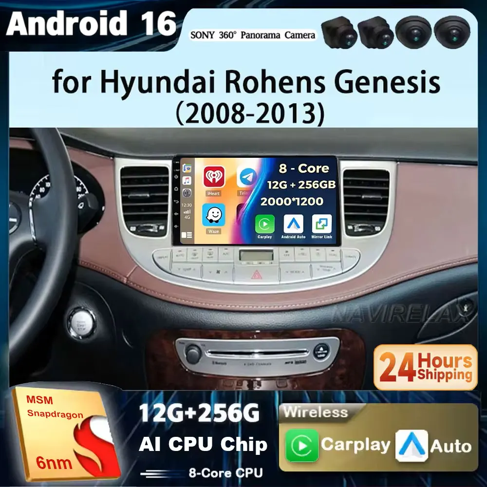 Android 16 Auto For Hyundai Rohens Genesis 2008 - 2013 Car Radio Multimedia Video Player GPS Navigation Wireless Carplay BT DSP