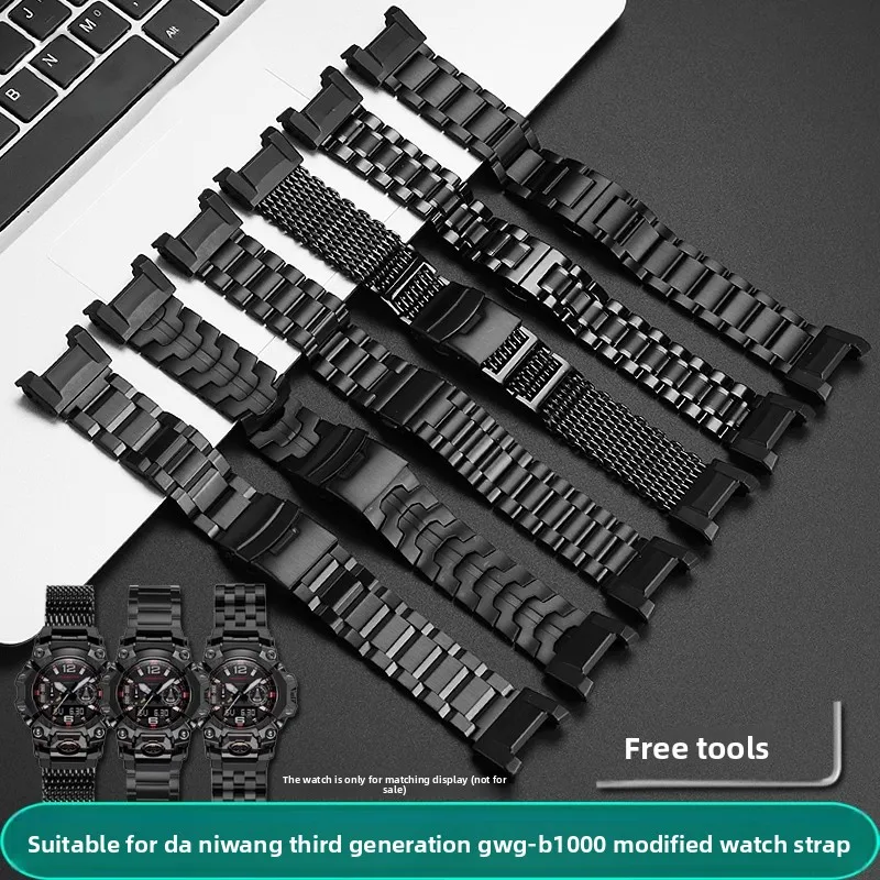 

For Casio G-SHOCK Big Mud King third Generation GWG-B1000 stainless steel WatchBand Modification men Metal watch Strap Bracelet